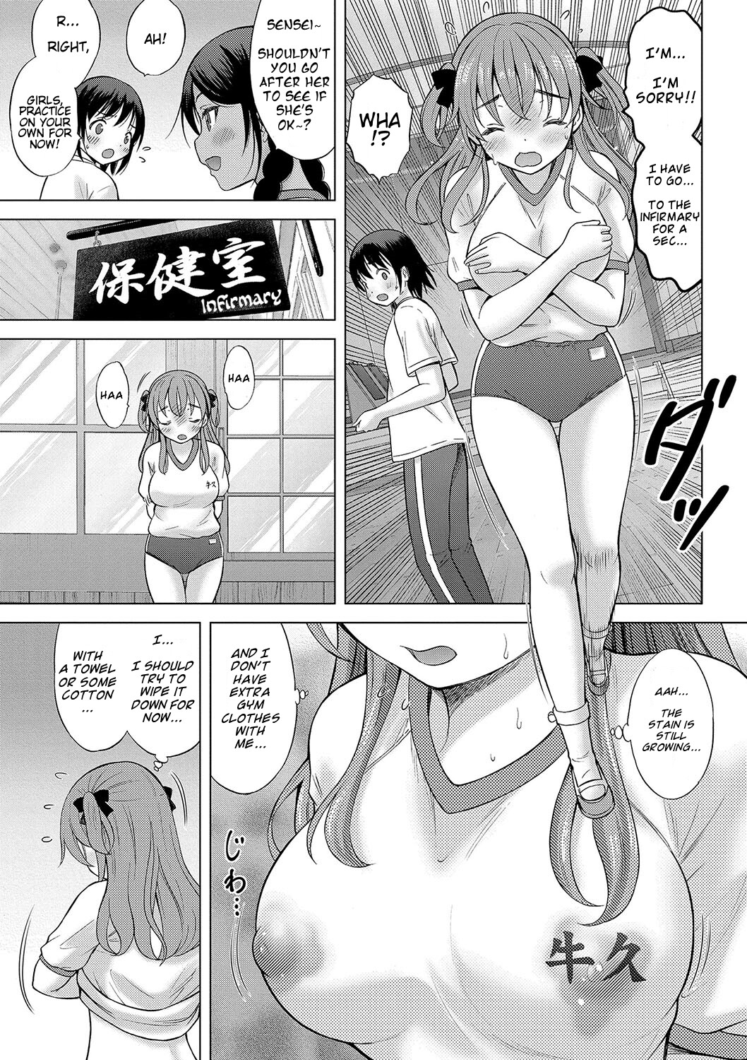 Hentai Manga Comic-The Island Nearest to God-Read-104